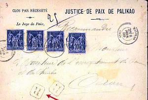 Oran enveloppes pub 442